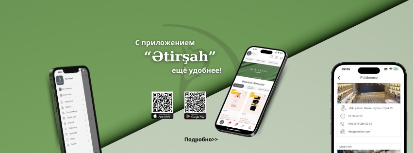 Ətirşah Mobil Tətbiqi – Qoxunun Dünyası Cibinizdə!